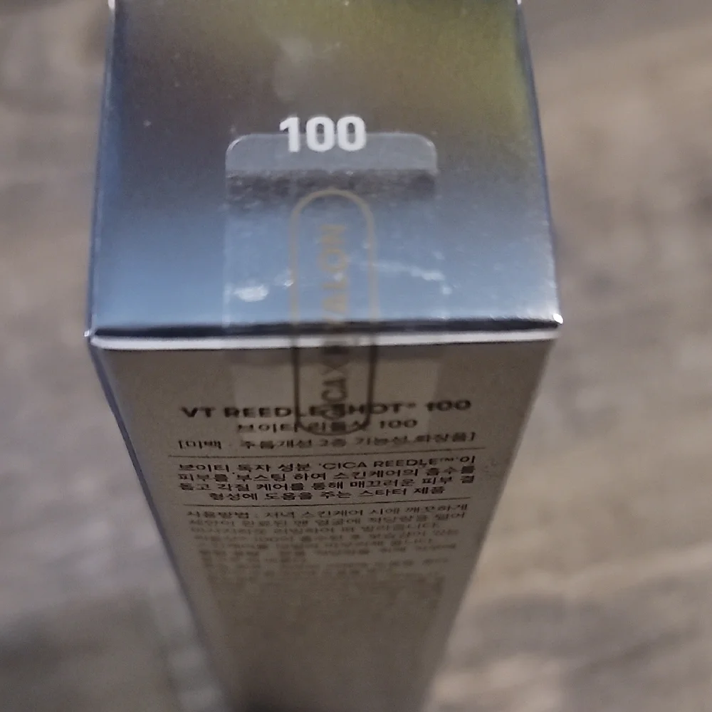 Reedle Shot 100 Silver Box